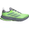 Image de Adidas Sneakers JP7755 in ATR LIMBUR/MAGRMT/HALSIL color size 45 1/3
