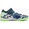 Image de Puma Future 7 Match IT grey skies-puma white 44.5