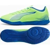Image de Puma Chaussures de football en salle Unisexe 70756D615F313037393037 Jaune 47 UE
