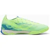 Image de Puma Ultra 5 Match It Bots 10789503