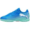 Image de Chaussures de salle Puma 107950-01 pour Enfant