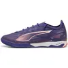 Image de Buty Puma Ultra 5 Pro Court IT 107888-01 44