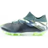 Image de Chaussures Puma Future 7 Match 10793103