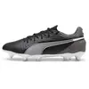 Image de Puma KING MATCH MxSG Chaussures de sport en grande taille Noir 107875-01 Chaussures unisexes