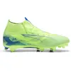 Image de Chaussures de football à came Puma Unisexe 70756D615F313037363836 Jaune 46 UE
