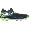 Image de Chaussures Puma Future 7 Match 10793303