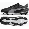 Image de Chaussures de football Puma KING Match Jr FG/AG (108048-01)   Confort et précision sur le terrain