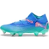 Image de Puma Future 7 Ultimate Mxsg Chaussures de football Bleu UE 40 Bleu UE 40