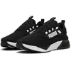 Image de Puma Chaussures De Running Retaliate 3 en occasion ou reconditionné
