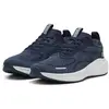 Image de Puma Skyrocket Lite baskets pour enfants - entraîneur léger Multicolor