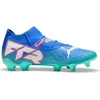 Image de Chaussures Puma B23931