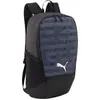Image de Taille unique|PUMA individualRISE Backpack Sac à dos unie 20L 090576-01