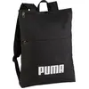 Image de PUMA sac à dos Phase Elemental Backpack Puma Black noir