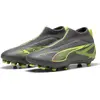Image de Chaussures de football Puma Ultra 5 Match+ Ll Fg/ag Gris EU 37 1/2 Gris EU 37 1/2