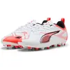Image de Puma ULTRA 5 MATCH FG/AG Jr - blanc, taille:11C