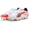 Image de Chaussures de football Puma Ultra 5 Play Mxsg, blanches, taille 44