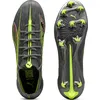 Image de Puma ULTRA 5 ULTIMATE FG MATTE AGED SILVER-YELLOW ALERT 43