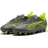 Image de Chaussures de foot Puma 108329-03 pour Garçon