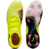 Image de Puma FUTURE 8 ULTIMATE FG YELLOW ALERT-PUMA BLACK-SUN ST 44