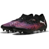 Image de Puma FUTURE 8 MATCH MXSG NOIR 12