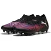 Image de Puma FUTURE 8 MATCH MXSG NOIR 11,5