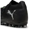 Image de Puma FUTURE 8 MATCH MG - noir, Taille:10.5