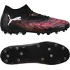 Image de Chaussures de foot Puma 108368-01 pour Unisex