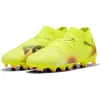 Image de Puma FUTURE 8 PRO FG/AG K JAUNE 5.5