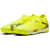 Image de Puma FUTURE 8 MATCH TT - jaune, Taille:7.5