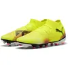 Image de Puma FUTURE 8 PRO FG/AG JAUNE 11,5