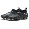 Image de PUMA FUTURE 8 MATCH FG/AG Jr PUMA BLACK-COOL LIGHT GRAY-FLU 34
