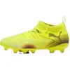 Image de Chaussures de foot Puma 108143-03 pour Garçon