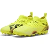 Image de Puma FUTURE 8 MATCH MG Jr YELLOW ALERT-PUMA BLACK-SUN ST 10