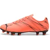 Image de Schuhe Puma Attacanto 10747714