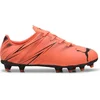 Image de Chaussures Puma Attacanto 10748014