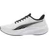 Image de Baskets à lacets Pounce Lite