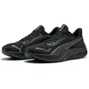 Image de Puma Pounce Lite Chaussures de course Noir UE 38 1/2 Hommes,Femmes Noir UE 38 1/2