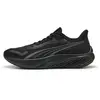 Image de Puma Chaussures De Running Pounce Lite en occasion ou reconditionné