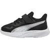 Image de Baskets Enfant à Scratches Pounce AC inf