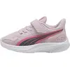 Image de Baskets Enfant à Scratches Pounce AC inf