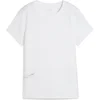 Image de Puma W RUN GRAPHIC MESH TEE - blanc, Taille:XS