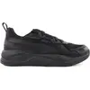 Image de Puma aux rayons X