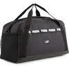 Image de Sac à dos de sport Puma Phase Tape, petit modèle, noir