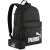 Image de PUMA sac à dos Phase Backpack Set 22L Puma Black noir