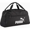 Image de Sacs de sport Puma 09116701