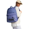Image de Puma Phase Aop Backpack 22L 09116914 Uni
