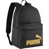 Image de PUMA sac à dos Phase Backpack 22L Puma Black - Gold - No. 1 Logo noir