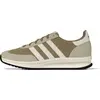 Image de Adidas Sneakers JR8586 in BEIGE color size 38 2/3