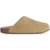 Image de Adidas Adimule Femme - Tongues et Sandales, Beige - Taille 39 2/3 - Poly Mesh