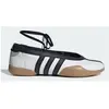 Image de Chaussures Adidas Taekwondo Mei JR7030